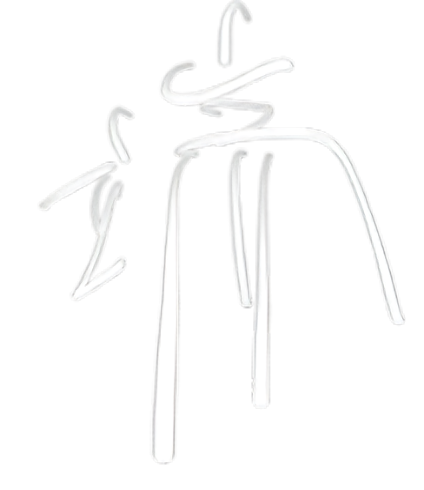 雨端で自然と憩う森の宿。